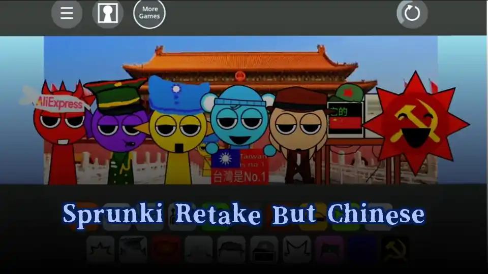 Sprunki Retake But Chinese by sprunkigame.games